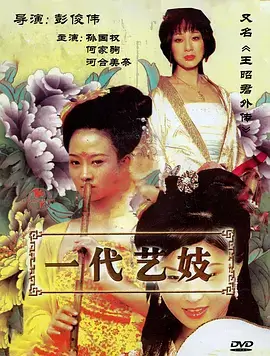 海边的便利店治愈剧全集在线看