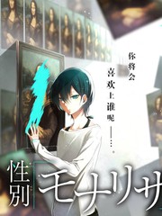 一起去露营户外真人秀全集
