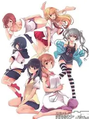 山海厨房美食慢综艺在线看